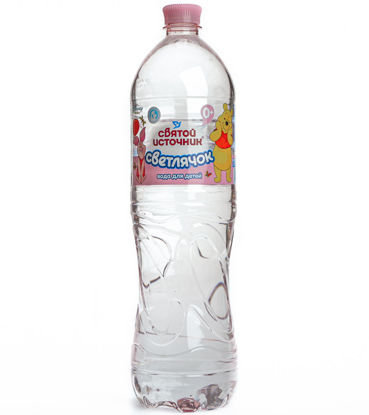 Изображение Вода природная питьевая «Святой источник» 1,5 л ПЭТ детская вода "Светлячок"